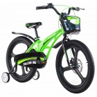 Велосипед дитячий Ardis Falcon MG 20".